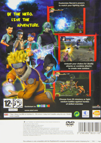 Naruto: Uzumaki Chronicles - Box - Back (Europe) - 1528x2161