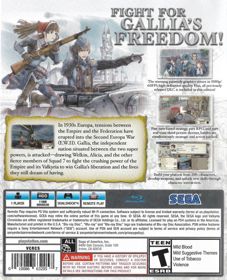 Valkyria Chronicles Remastered - Box - Back (North America) - 649x800