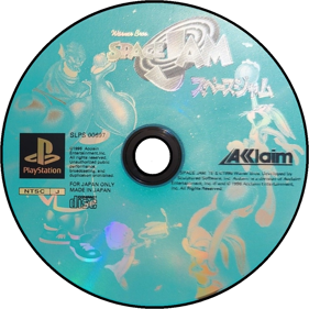 Space Jam - Disc (Japan) - 1000x1000
