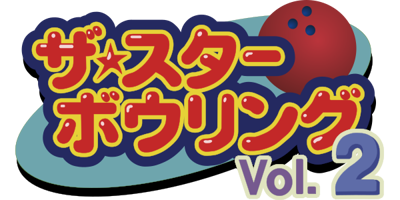 The Star Bowling Vol. 2 - Clear Logo (Japan) - 600x300