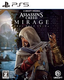 Assassin's Creed Mirage - Box - Front (Japan) - 1278x1600