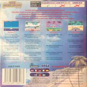 Sega Arcade Gallery - Box - Back (Europe) - 1076x1076