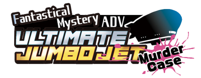Fantastical Mystery Adventure Ultimate Jumbo Jet Murder Case - Clear Logo (World) - 640x250
