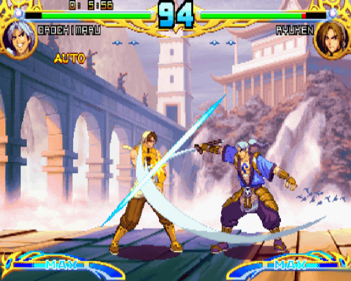 Spectral vs. Generation - Screenshot - Gameplay (World) - 640x512