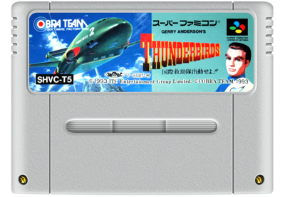 Gerry Anderson's Thunderbirds: Kokusai Kyuujotai Juudou Seyo!! - Fanart - Box - Front (Japan) - 811x560