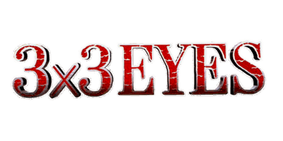 3x3 Eyes: Kyuusei Koushu S - Clear Logo (North America) - 640x320