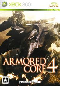 Armored Core 4 - Box - Front (Japan) - 500x713