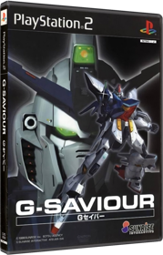 G-Saviour  - Box - 3D (Japan) - 640x1000