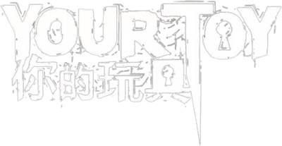 Your Toy - Clear Logo (Asia) - 477x247