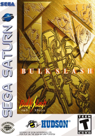 Bulk Slash - Box - Front (North America) - 1517x2156