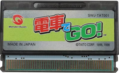 Densha de Go! - Cart - Front (Japan) - 784x484
