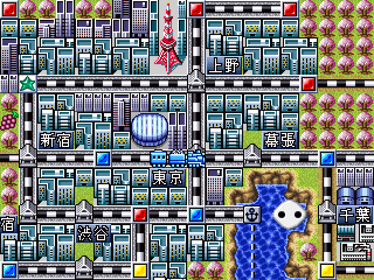 Momotarou Dentetsu 7 - Screenshot - Gameplay (Japan) - 640x480