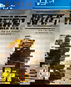 Wreckfest - Box - Front (Germany) - 1221x1500