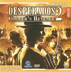 Desperados 2: Cooper's Revenge - Box - Front (Russia) - 788x800