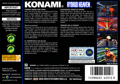 Hybrid Heaven - Box - Back - Reconstructed (Europe) - 1500x1049