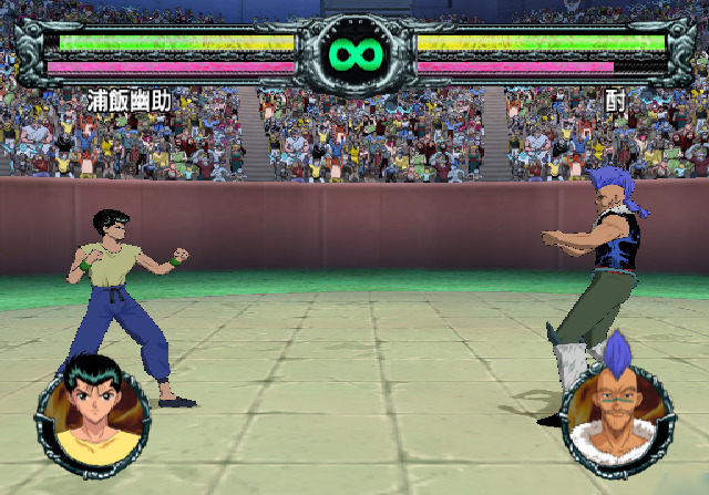 Illustration of Yu Yu Hakusho: Forever