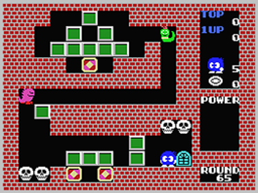 Eggerland Mystery - Screenshot - Gameplay (World) - 256x192