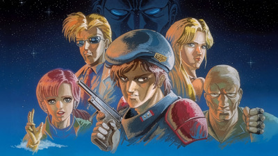 Final Zone II - Fanart - Background (World) - 1920x1080