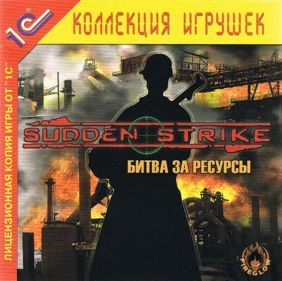 Sudden Strike: Resource War - Box - Front (Russia) - 803x800