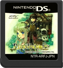 Rune Factory: A Fantasy Harvest Moon - Cart - Front (Japan) - 517x564