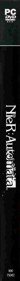 NieR: Automata - Box - Spine (Europe) - 95x1334