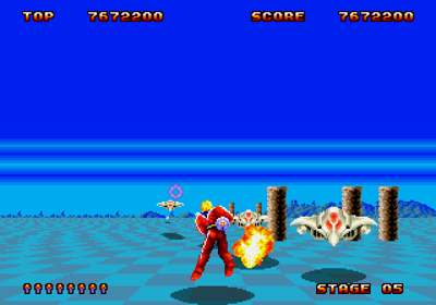 Space Harrier II - Screenshot - Gameplay (World) - 640x448