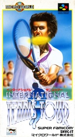 International Tennis Tour - Box - Front (Japan) - 1218x2216