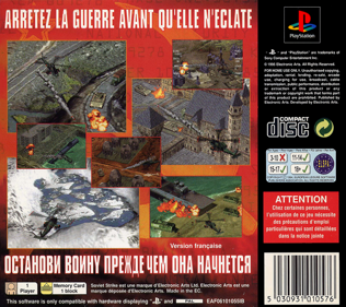 Soviet Strike - Box - Back (France) - 765x680