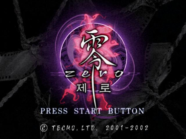 Fatal Frame - Screenshot - Game Title (Korea) - 640x480
