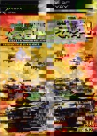 Dai Senryaku VII: Modern Military Tactics - Box - Front (Japan) - 359x500