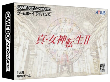 Shin Megami Tensei II - Box - 3D (Japan) - 1327x989