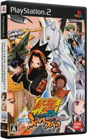 Shaman King: Funbari Spirits - Box - 3D (Japan) - 567x878