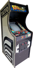 Qix - Arcade - Cabinet (United States) - 1159x2391
