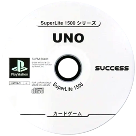 UNO - Disc (Japan) - 600x600