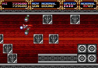 Gley Lancer - Screenshot - Gameplay (World) - 640x448