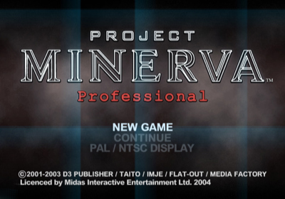 Project Minerva Professional - Screenshot - Game Select (World) - 640x448