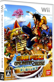 One Piece: Unlimited Cruise 1: The Treasure Beneath The Waves - Box - 3D (Japan) - 1000x1516