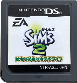 The Sims 2 - Cart - Front (Japan) - 712x760