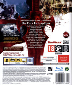 Dragon Age: Origins - Box - Back (Germany) - 600x703