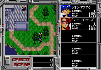 Alshark - Screenshot - Gameplay (Japan) - 640x448