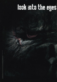 Peter Jackson's King Kong: The Official Game of the Movie - Advertisement Flyer - Front (United Kingdom) - 1727x2500