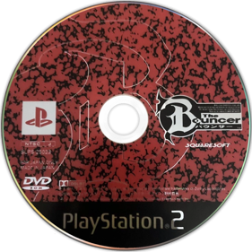 The Bouncer - Disc (Japan) - 1280x1280