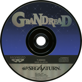 Grandread - Disc (Japan) - 1430x1430