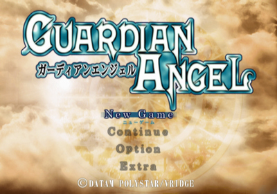 Guardian Angel - Screenshot - Game Select (Japan) - 640x448