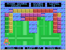 Illustration of Block'em Sock'em