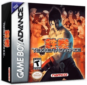 Tekken Advance - Box - 3D (North America) - 1016x998