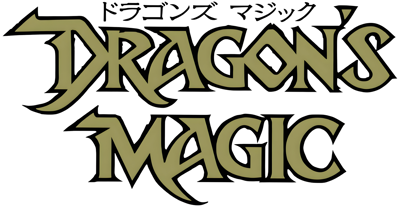 Dragon's Lair - Clear Logo (Japan) - 4500x2334