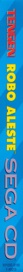 Robo Aleste - Box - Spine (North America) - 200x2361