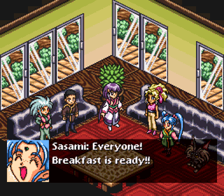 Tenchi Muyou! Game Hen - Screenshot - Gameplay (World) - 256x224