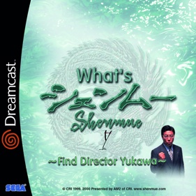 What's Shenmue? - Fanart - Box - Front (North America) - 800x800
